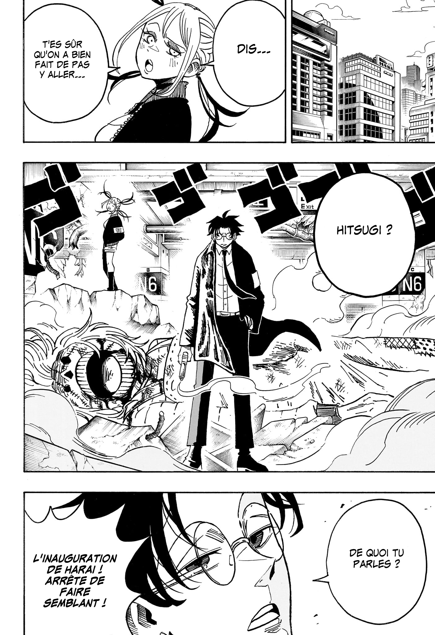 Read Exorcist no Kiyoshi-kun FR Manga Online