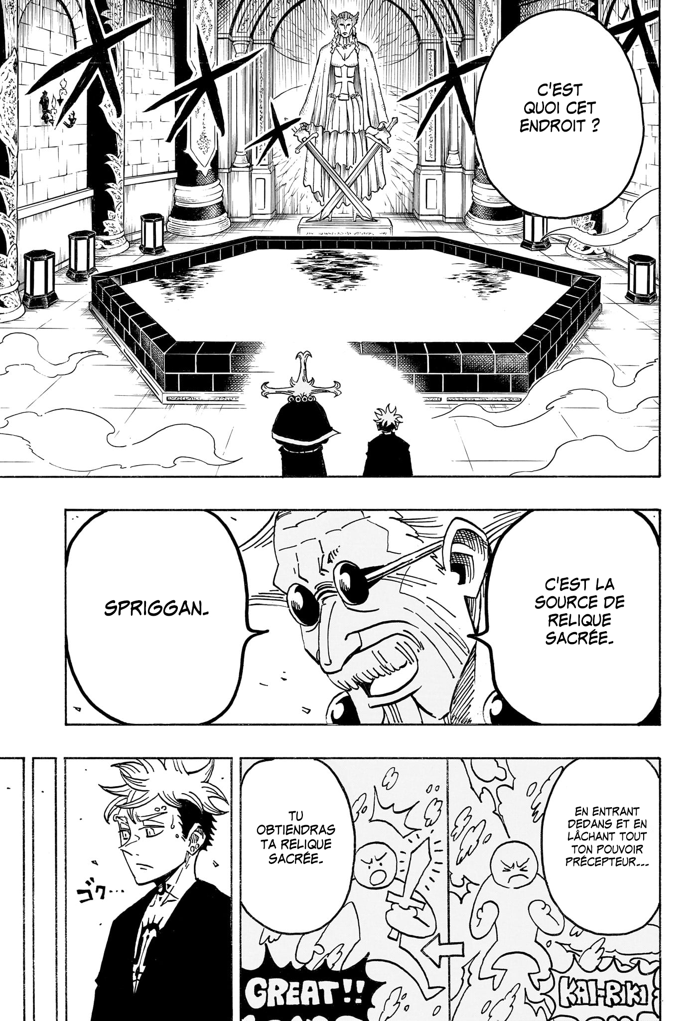 Read Exorcist no Kiyoshi-kun FR Manga Online