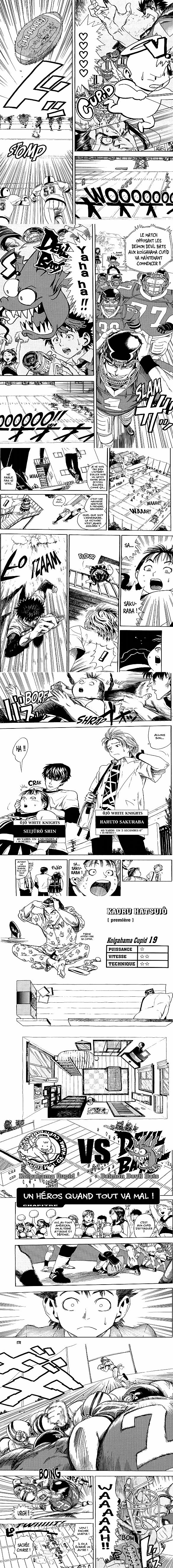 Read Eyeshield 21 FR Manga Online