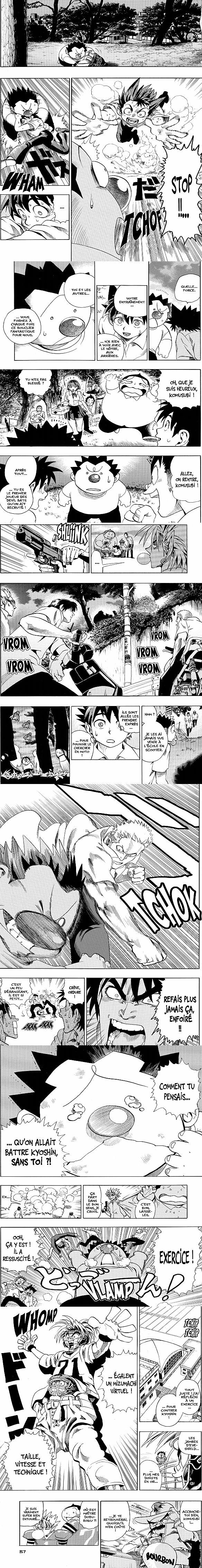 Read Eyeshield 21 FR Manga Online