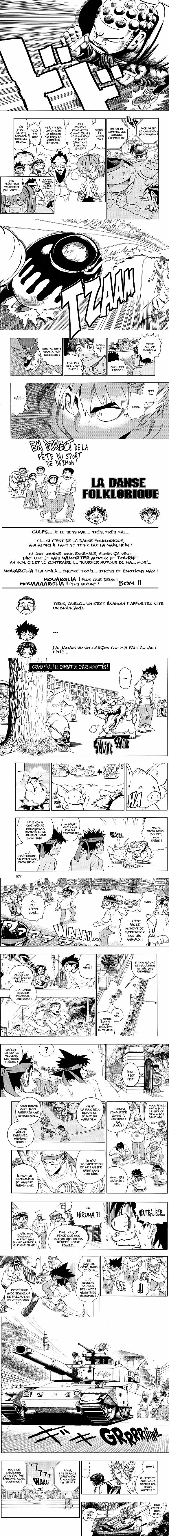 Read Eyeshield 21 FR Manga Online