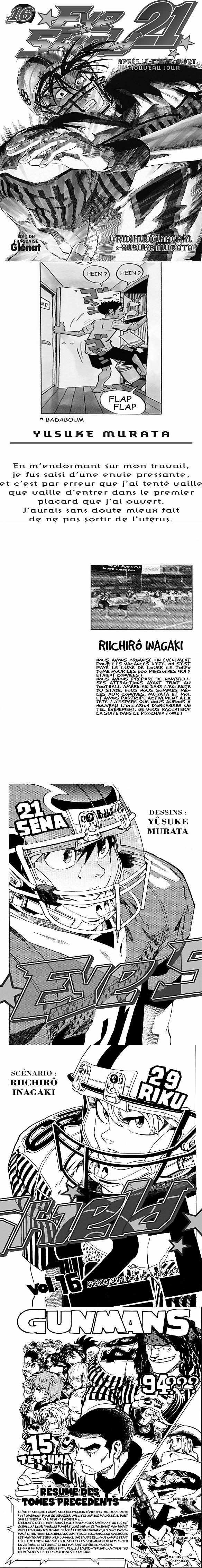 Read Eyeshield 21 FR Manga Online