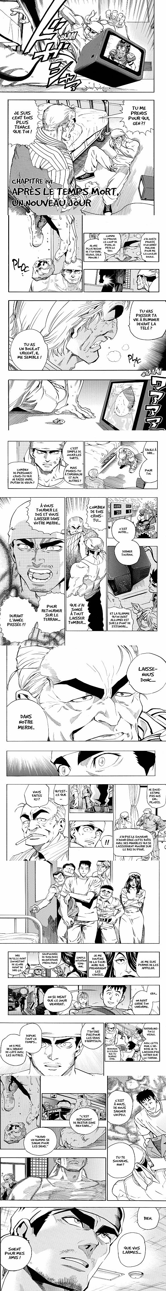 Read Eyeshield 21 FR Manga Online