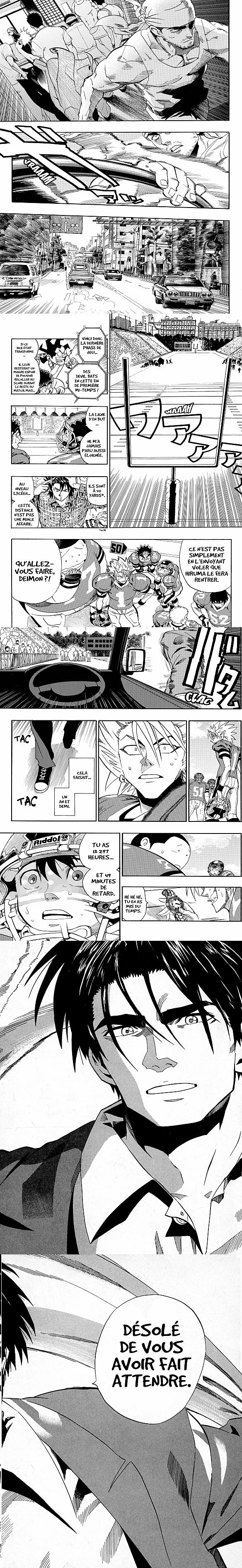 Read Eyeshield 21 FR Manga Online