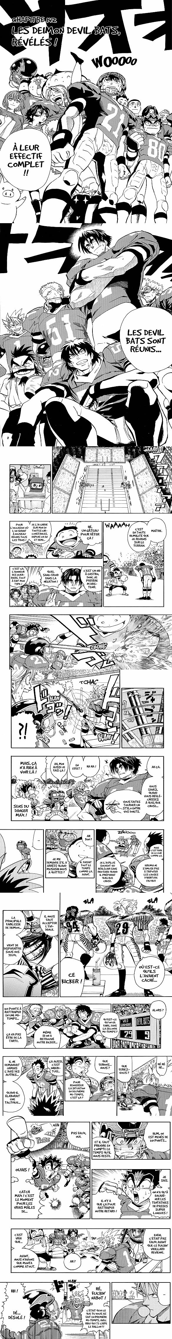 Read Eyeshield 21 FR Manga Online