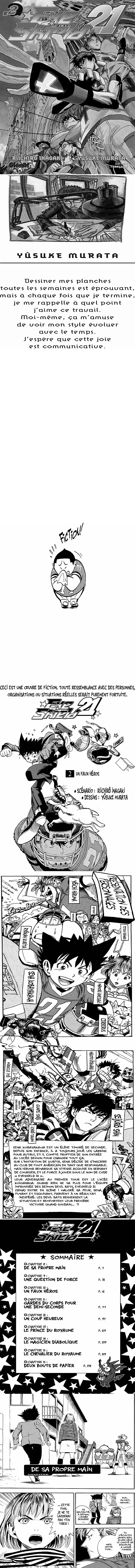 Read Eyeshield 21 FR Manga Online