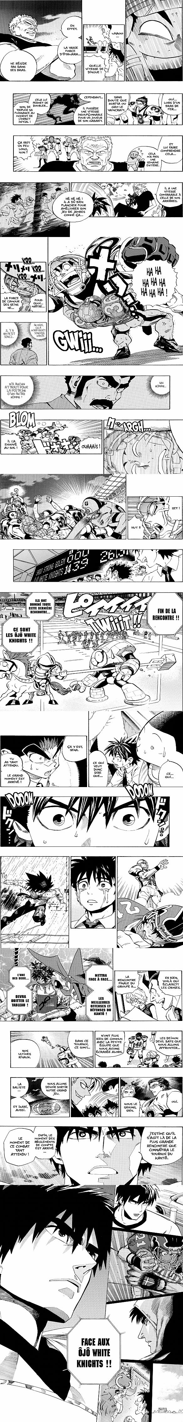 Read Eyeshield 21 FR Manga Online