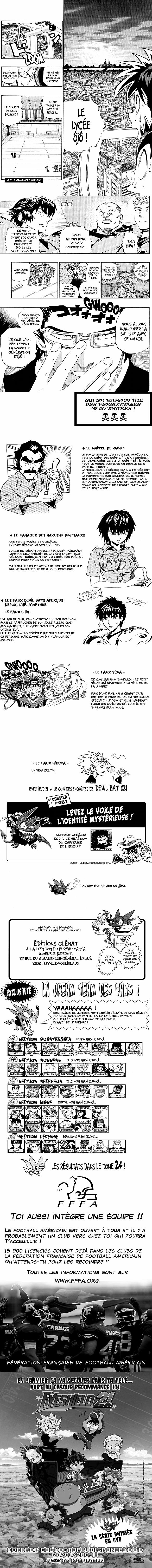 Read Eyeshield 21 FR Manga Online