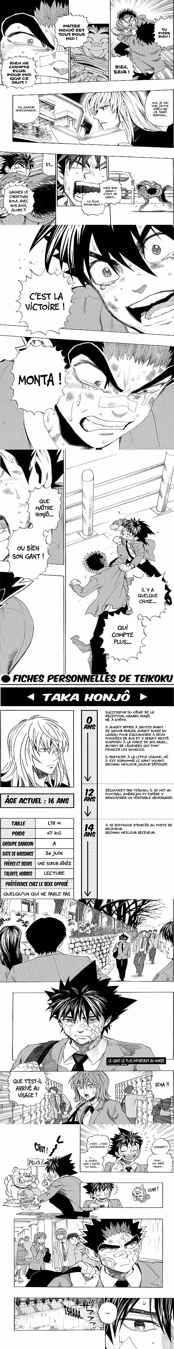 Read Eyeshield 21 FR Manga Online