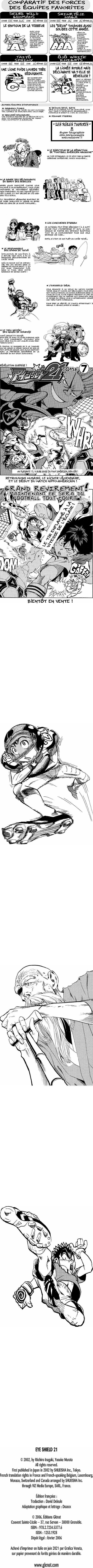 Read Eyeshield 21 FR Manga Online
