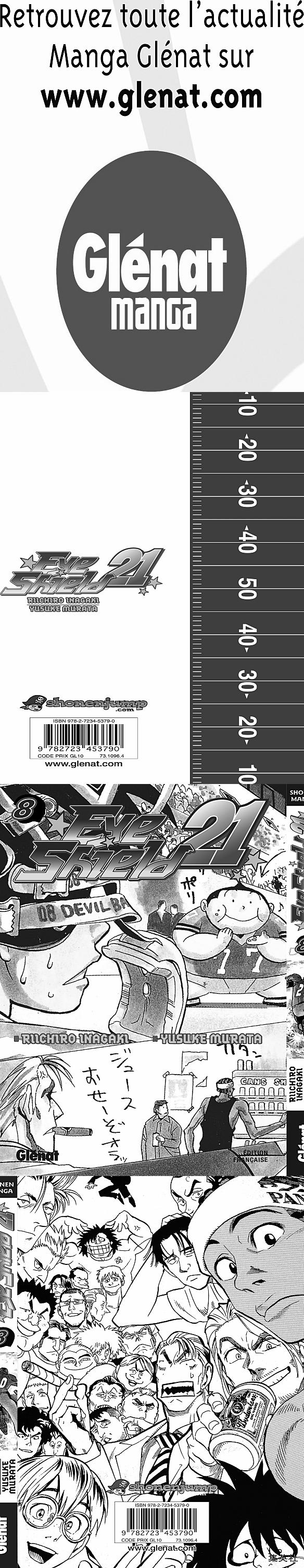 Read Eyeshield 21 FR Manga Online