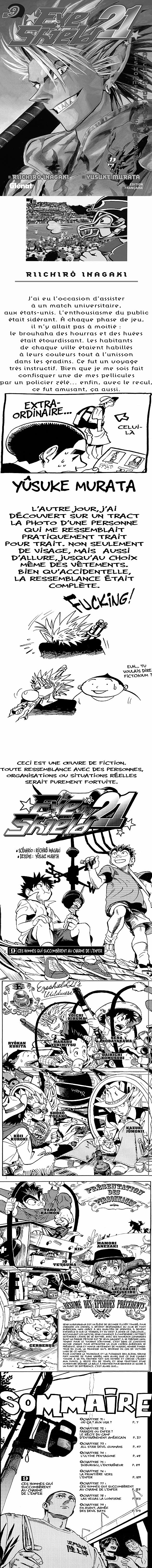 Read Eyeshield 21 FR Manga Online
