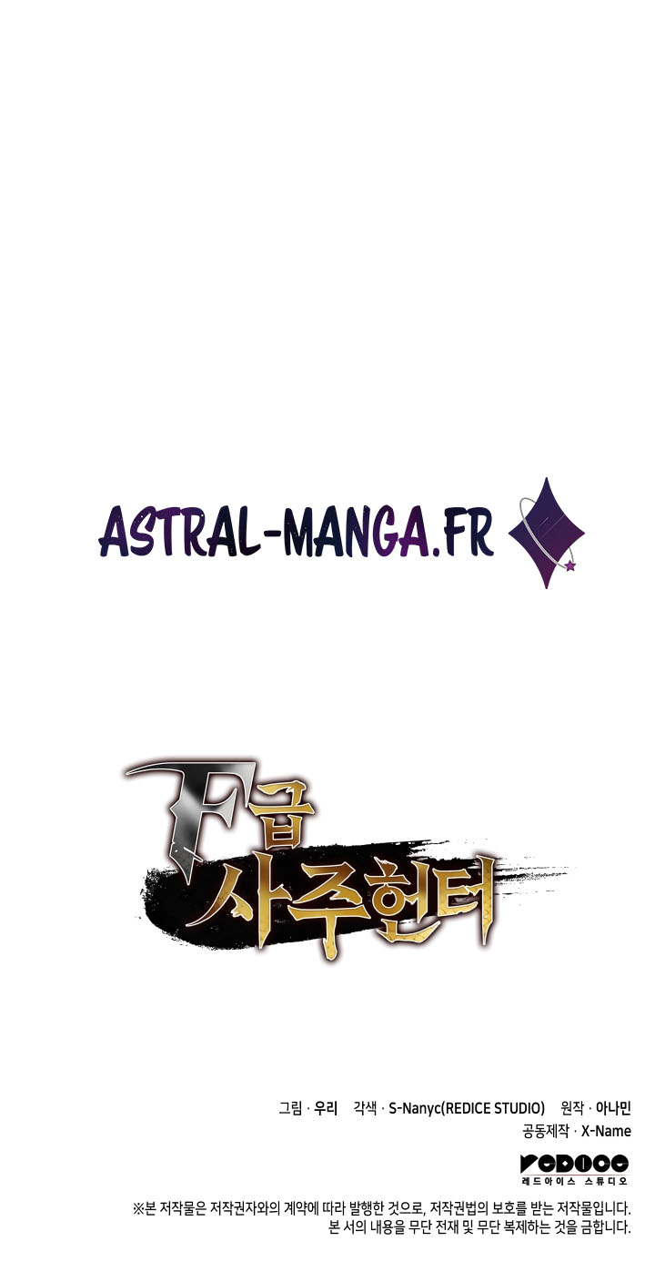 Read F Class Destiny Hunter FR Manga Online