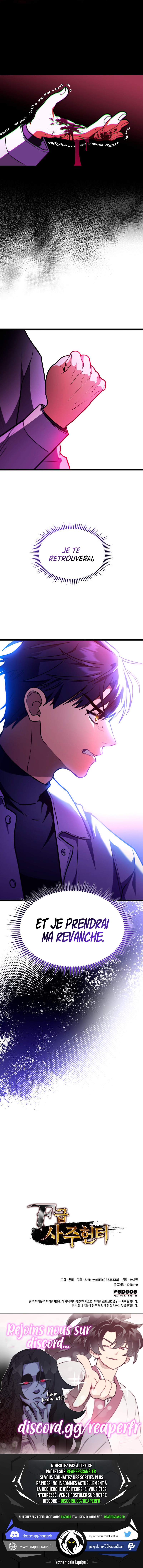 Read F Class Destiny Hunter FR Manga Online