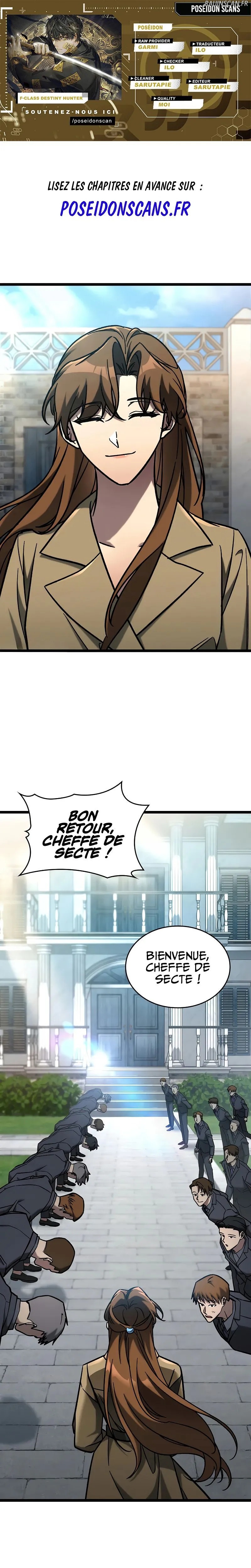 Read F Class Destiny Hunter FR Manga Online