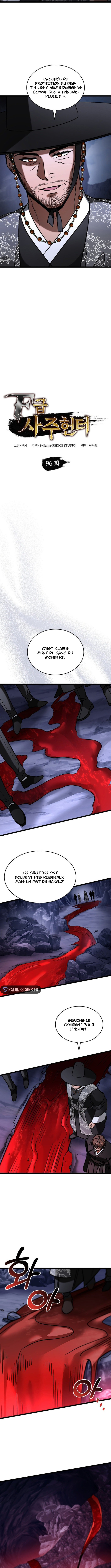 Read F Class Destiny Hunter FR Manga Online