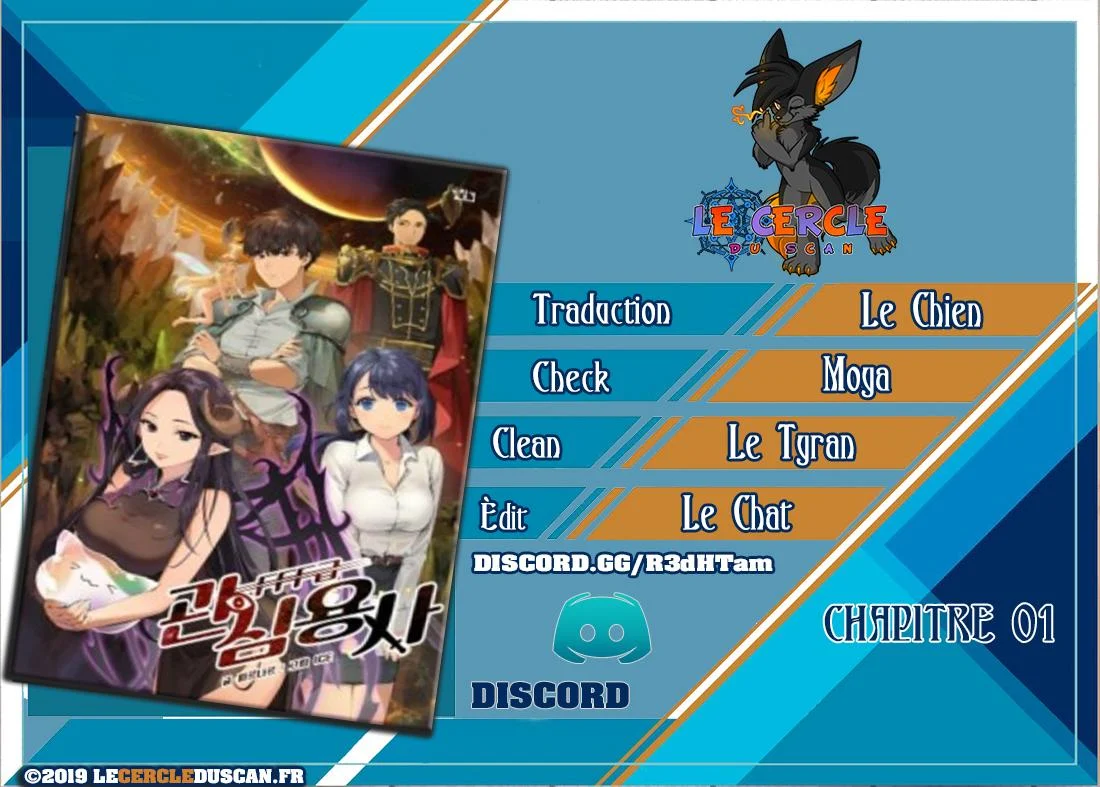 Read FFF Class Trashero FR Manga Online