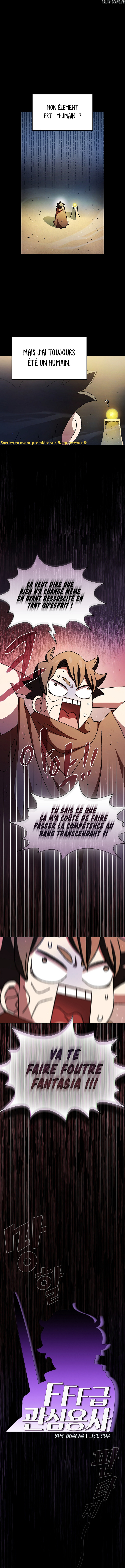 Read FFF Class Trashero FR Manga Online
