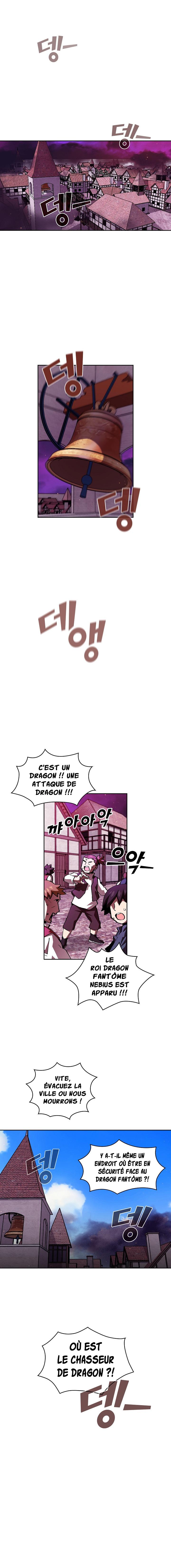 Read FFF Class Trashero FR Manga Online