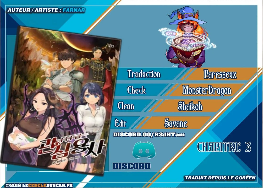 Read FFF Class Trashero FR Manga Online