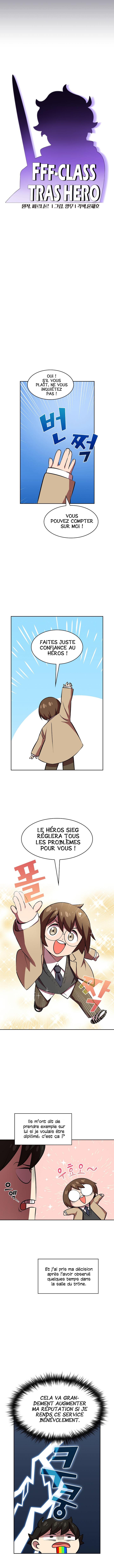 Read FFF Class Trashero FR Manga Online