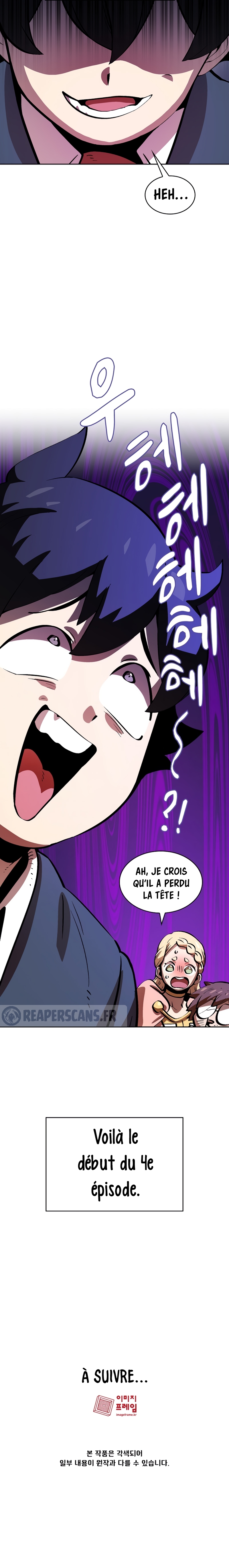Read FFF Class Trashero FR Manga Online