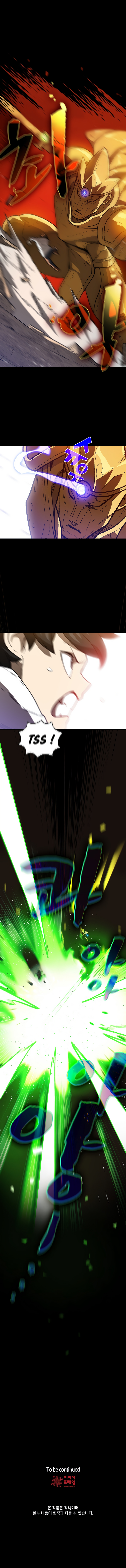 Read FFF Class Trashero FR Manga Online