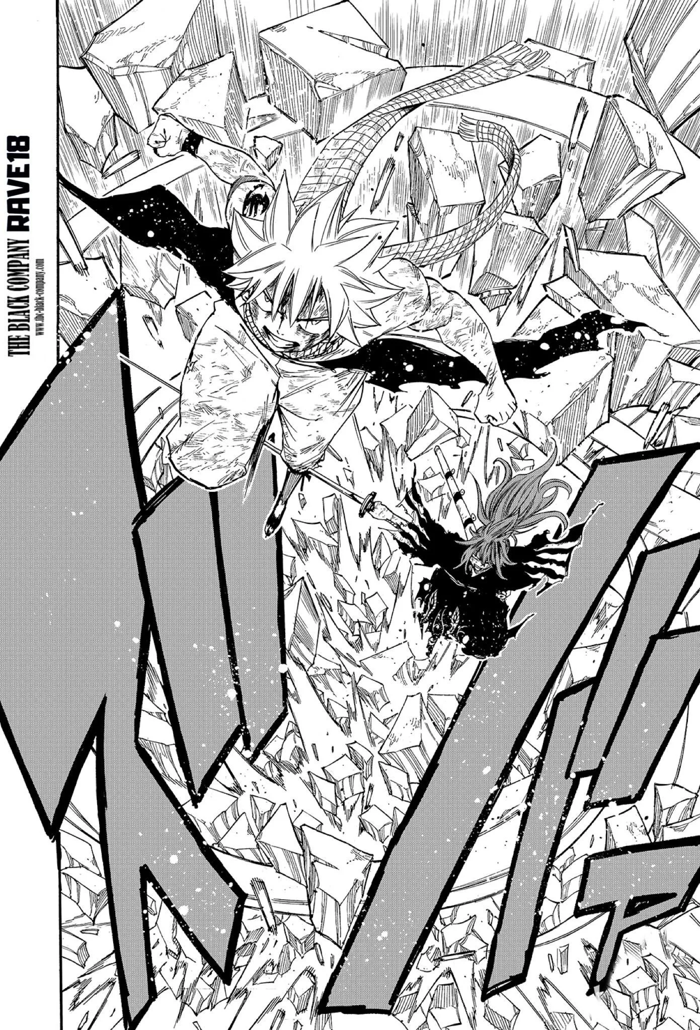 Read Fairy Tail 100 Years Quest FR Manga Online