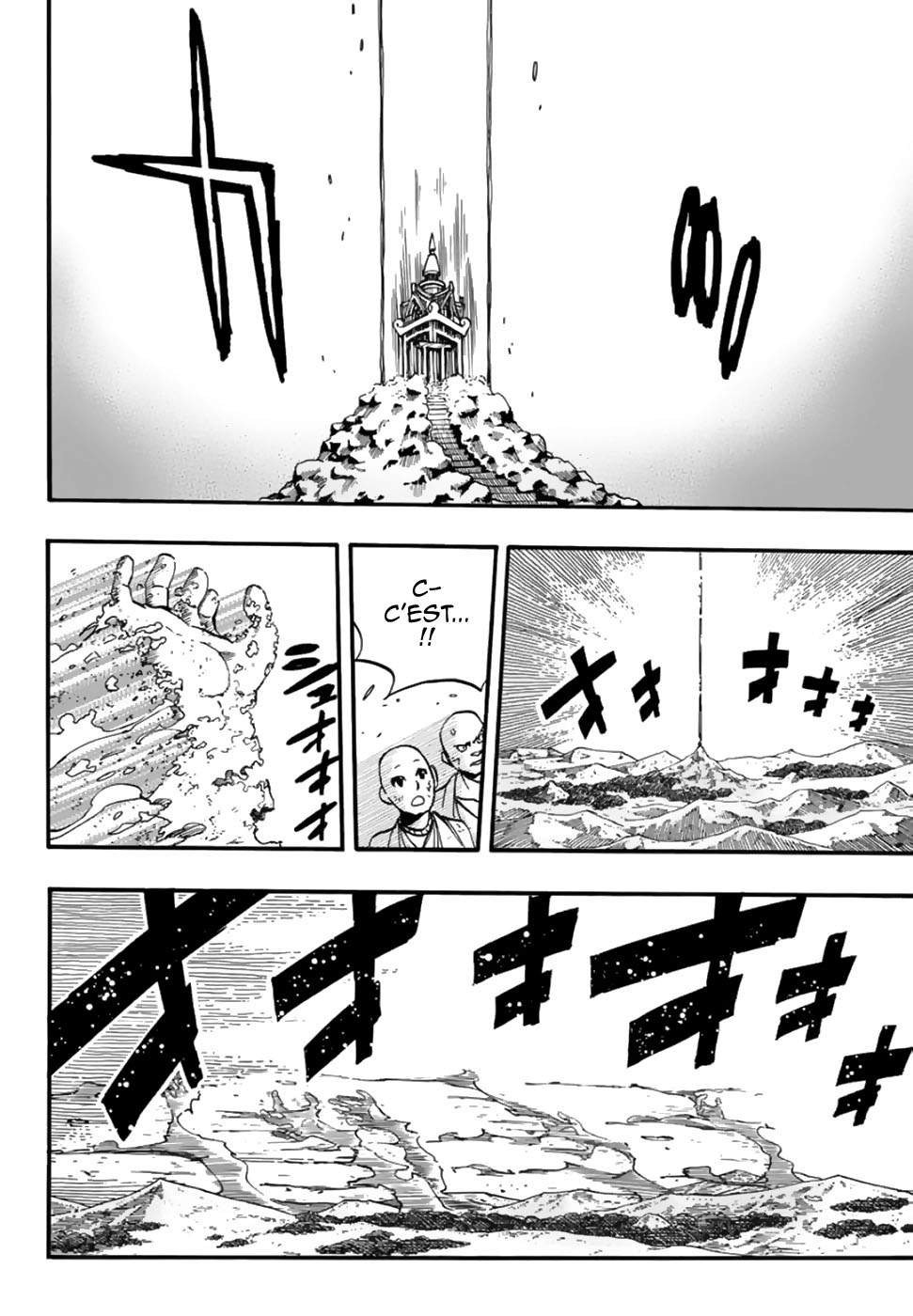 Read Fairy Tail 100 Years Quest FR Manga Online