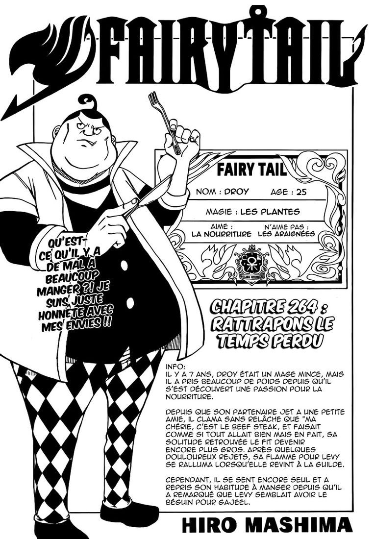 Read Fairy Tail FR Manga Online