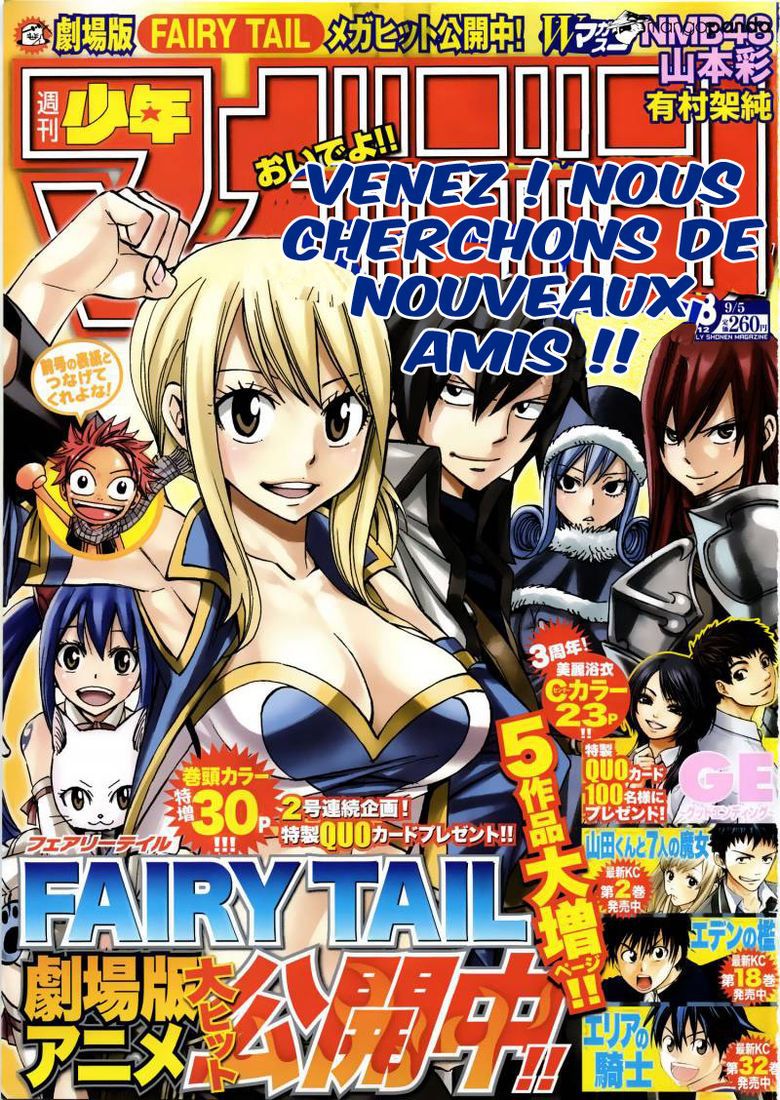Read Fairy Tail FR Manga Online
