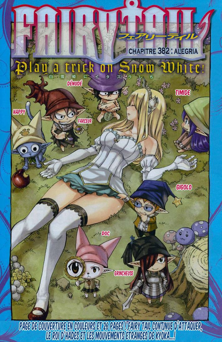 Read Fairy Tail FR Manga Online