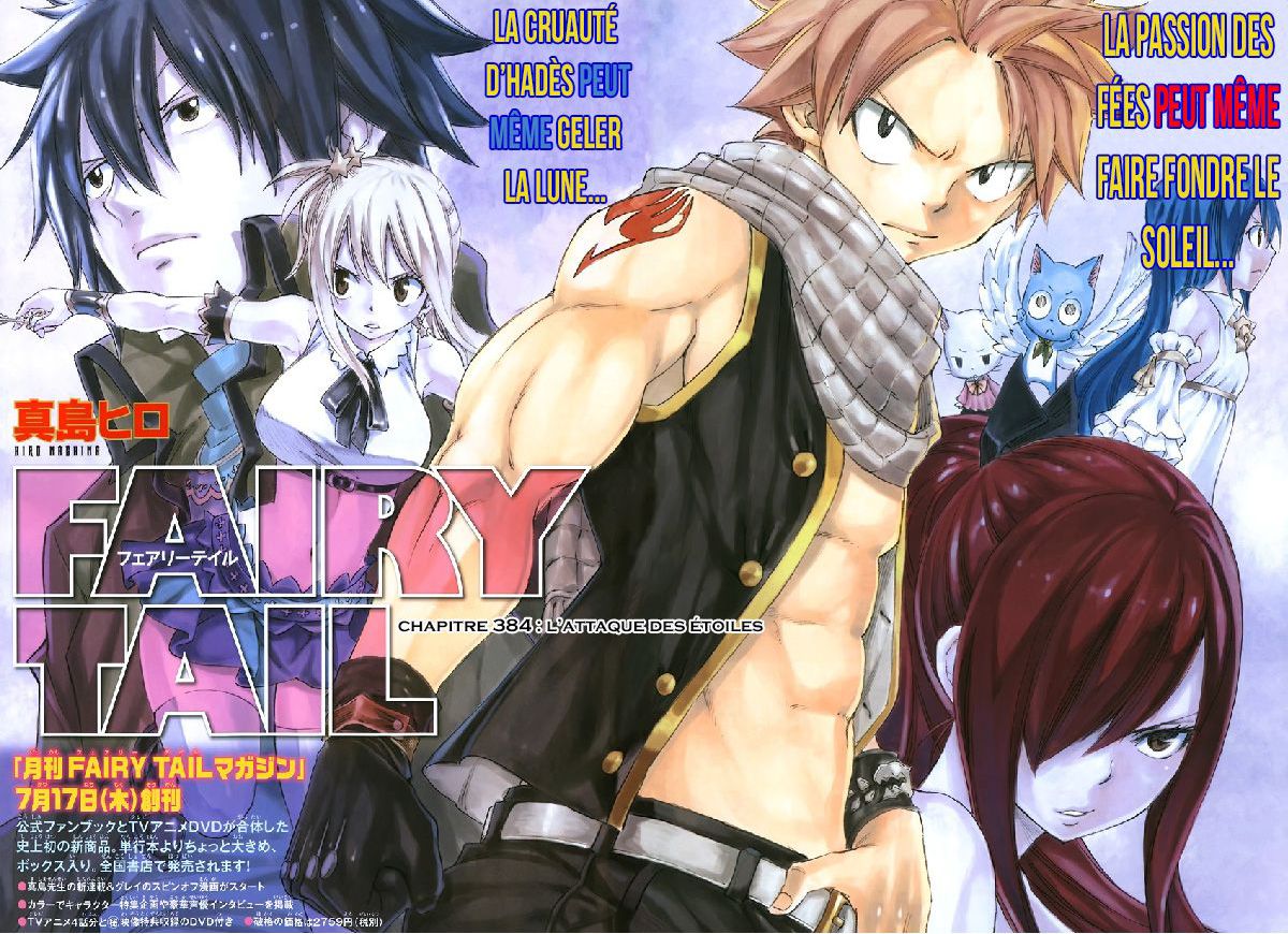 Read Fairy Tail FR Manga Online