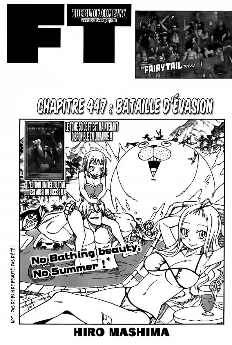 Read Fairy Tail FR Manga Online