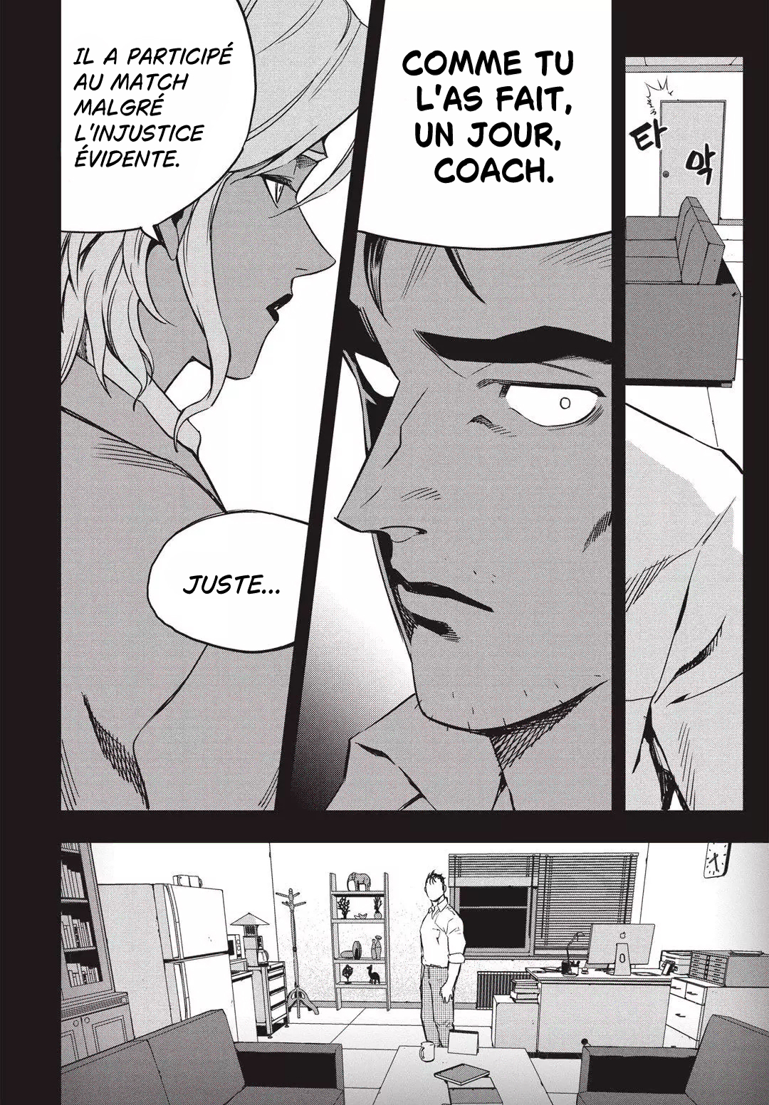 Read Fight Class 3 FR Manga Online