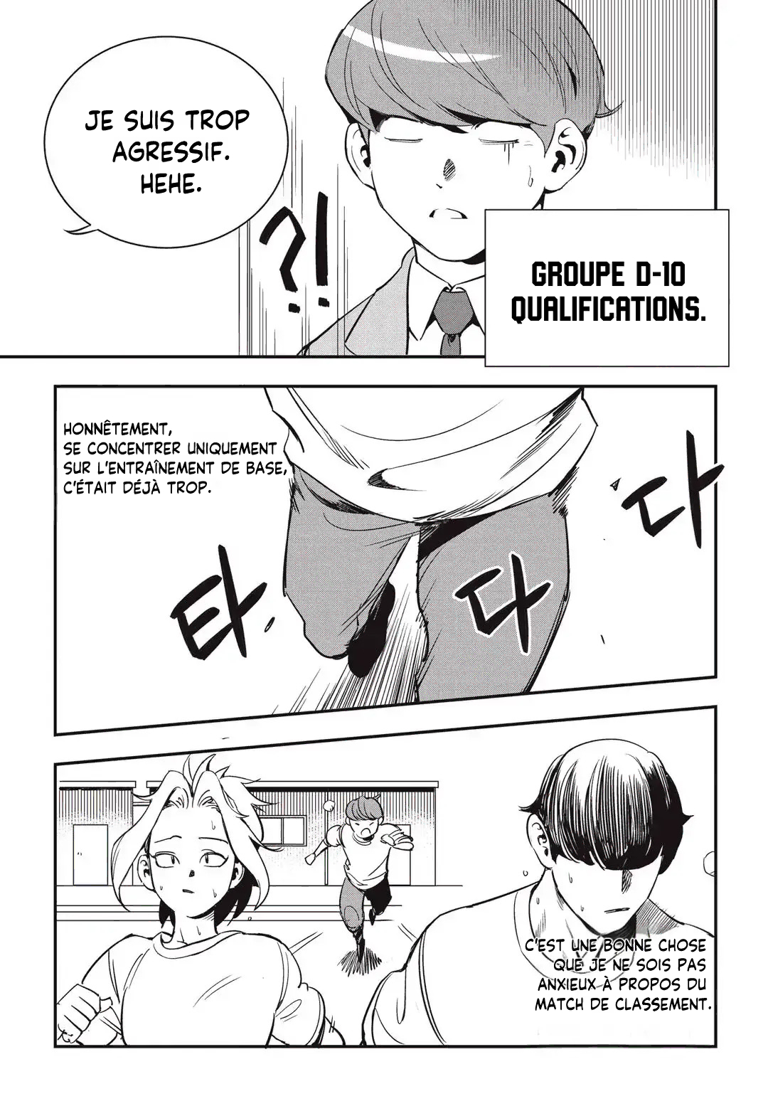Read Fight Class 3 FR Manga Online