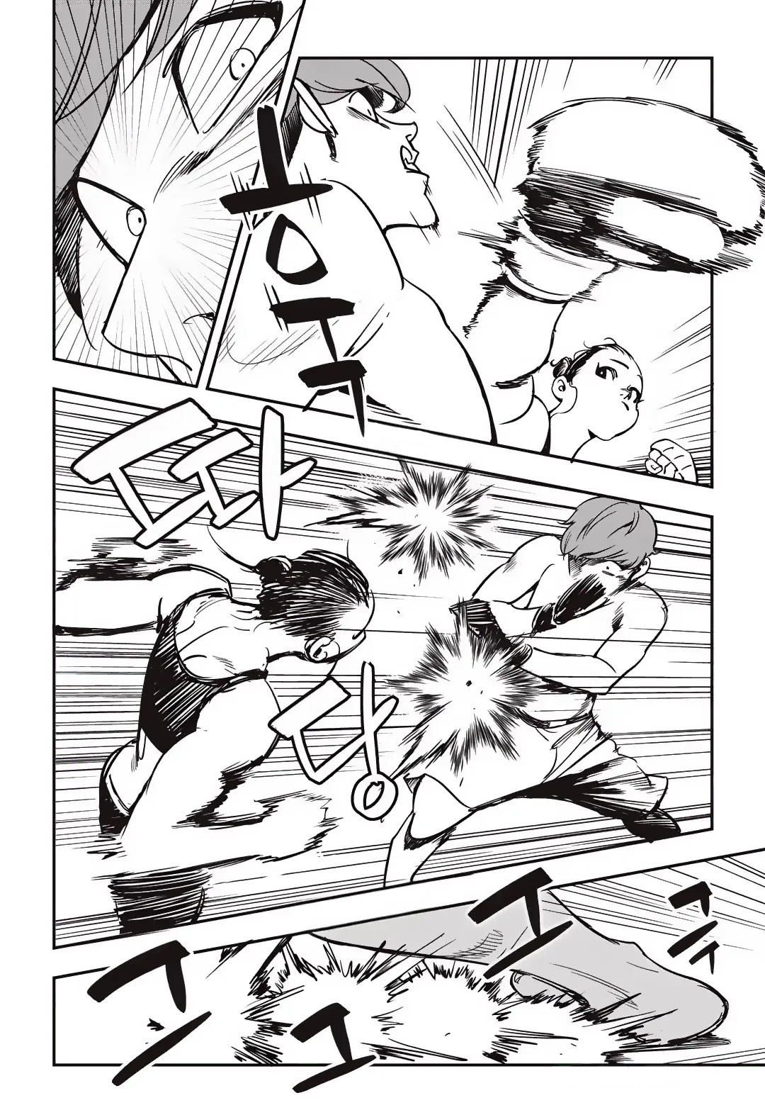Read Fight Class 3 FR Manga Online