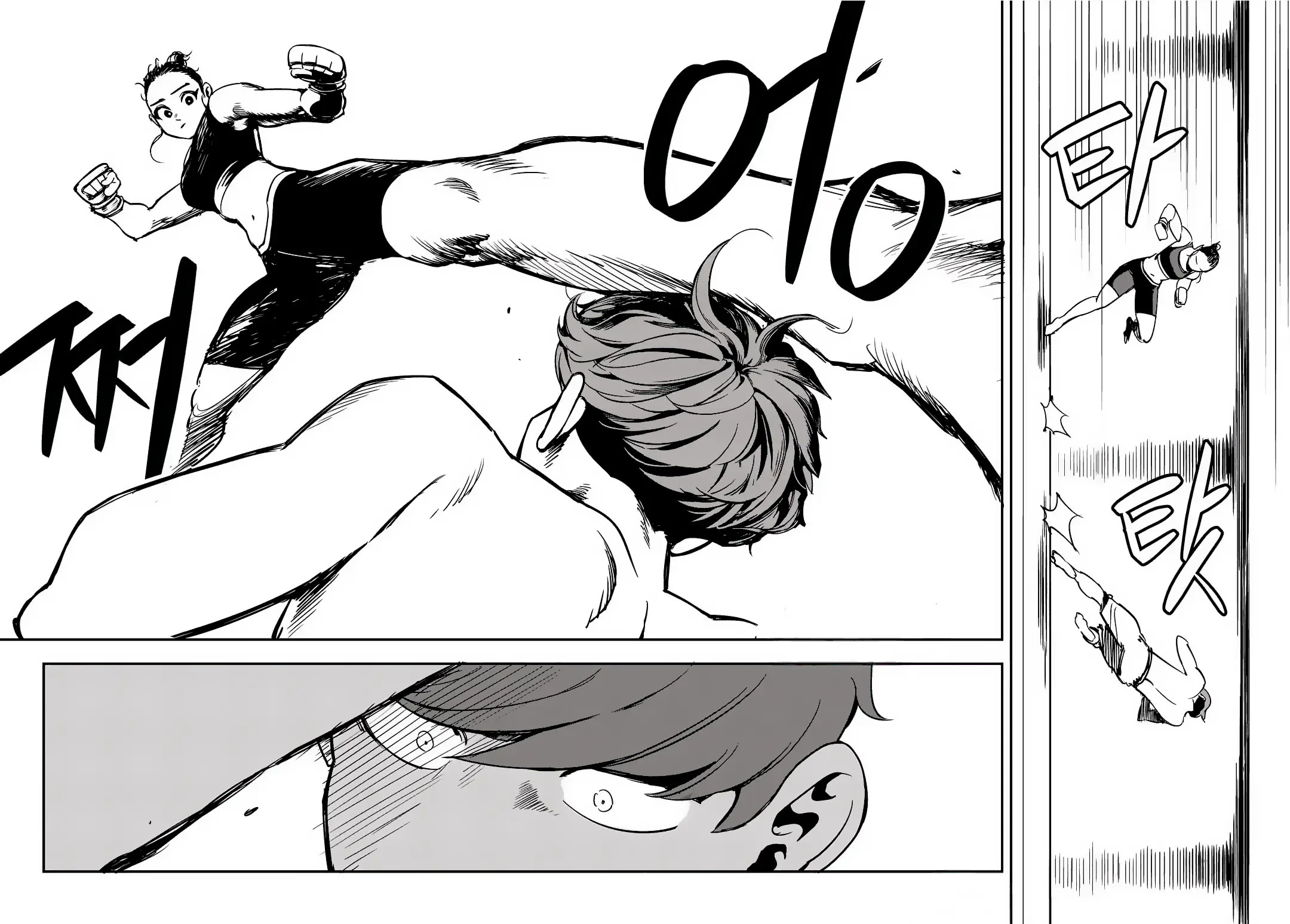 Read Fight Class 3 FR Manga Online