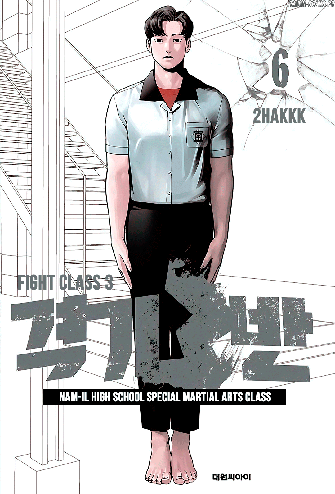 Read Fight Class 3 FR Manga Online