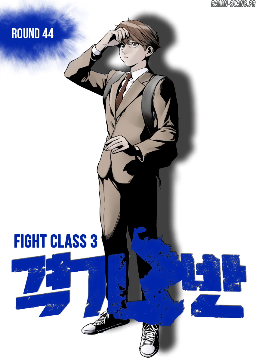 Read Fight Class 3 FR Manga Online