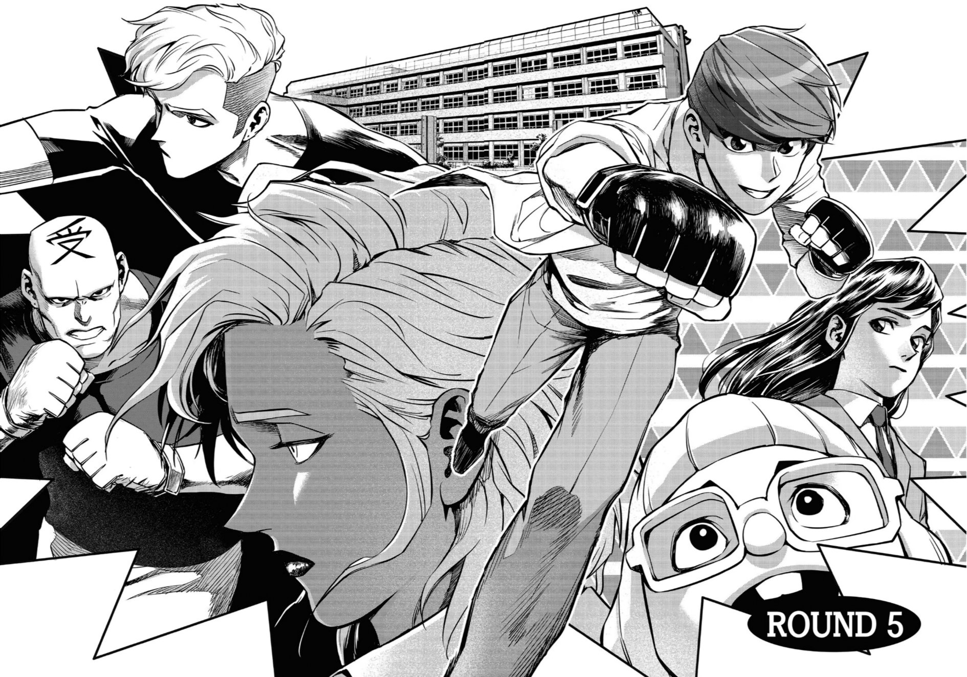 Read Fight Class 3 FR Manga Online