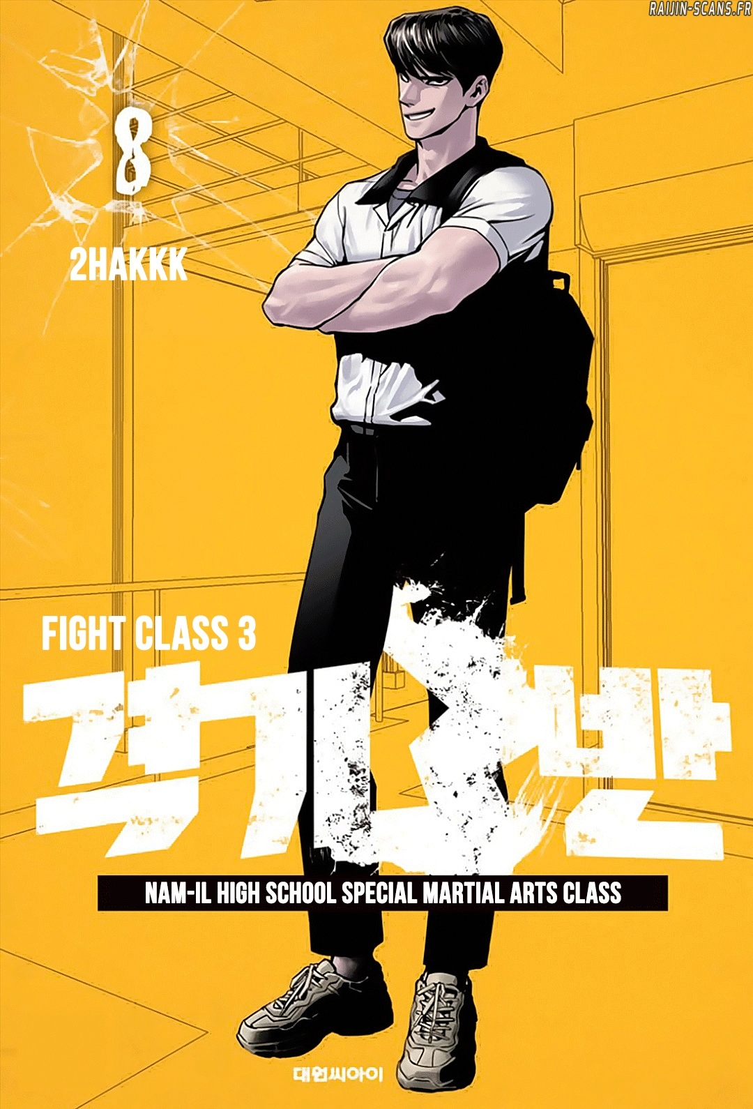 Read Fight Class 3 FR Manga Online