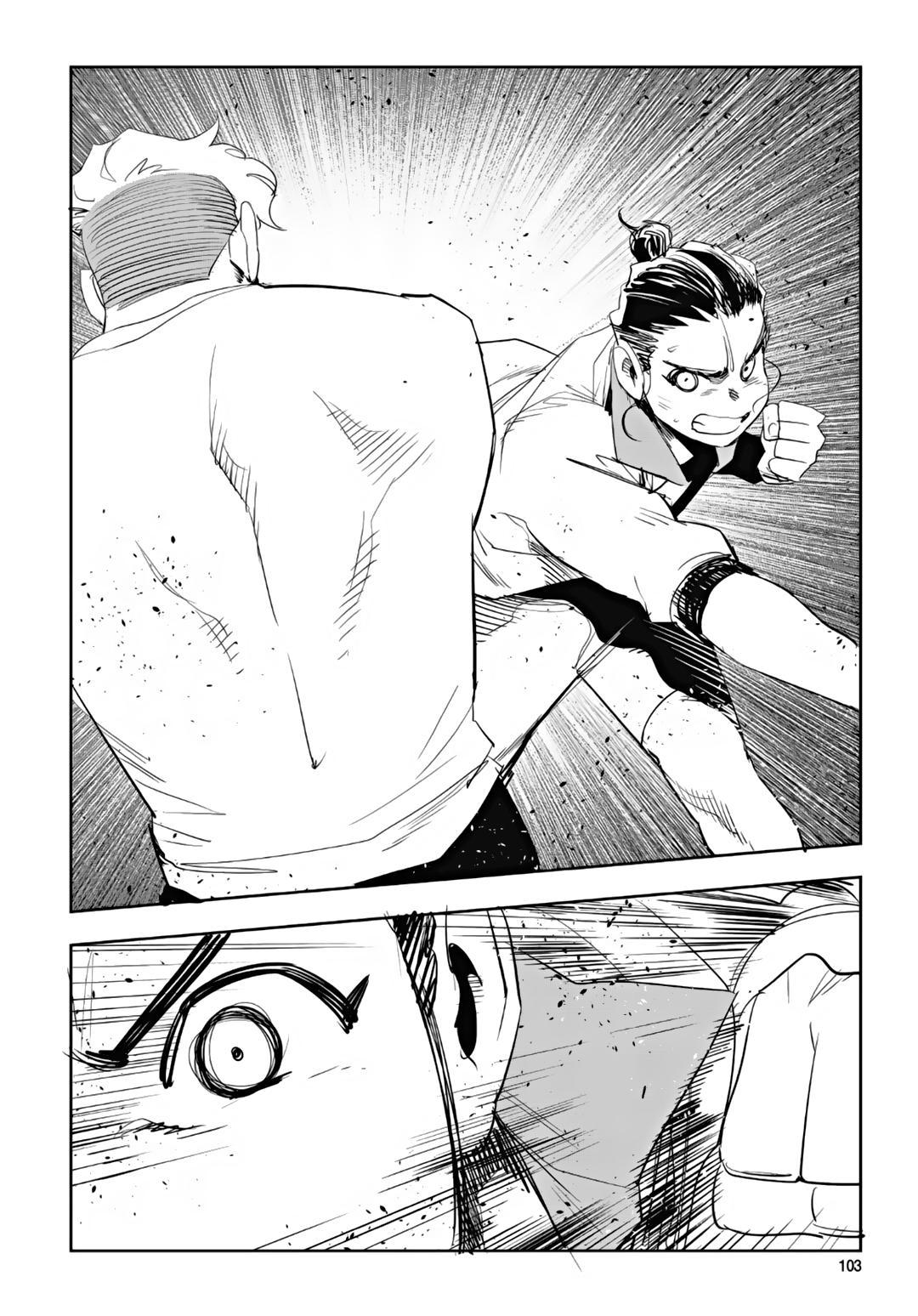 Read Fight Class 3 FR Manga Online