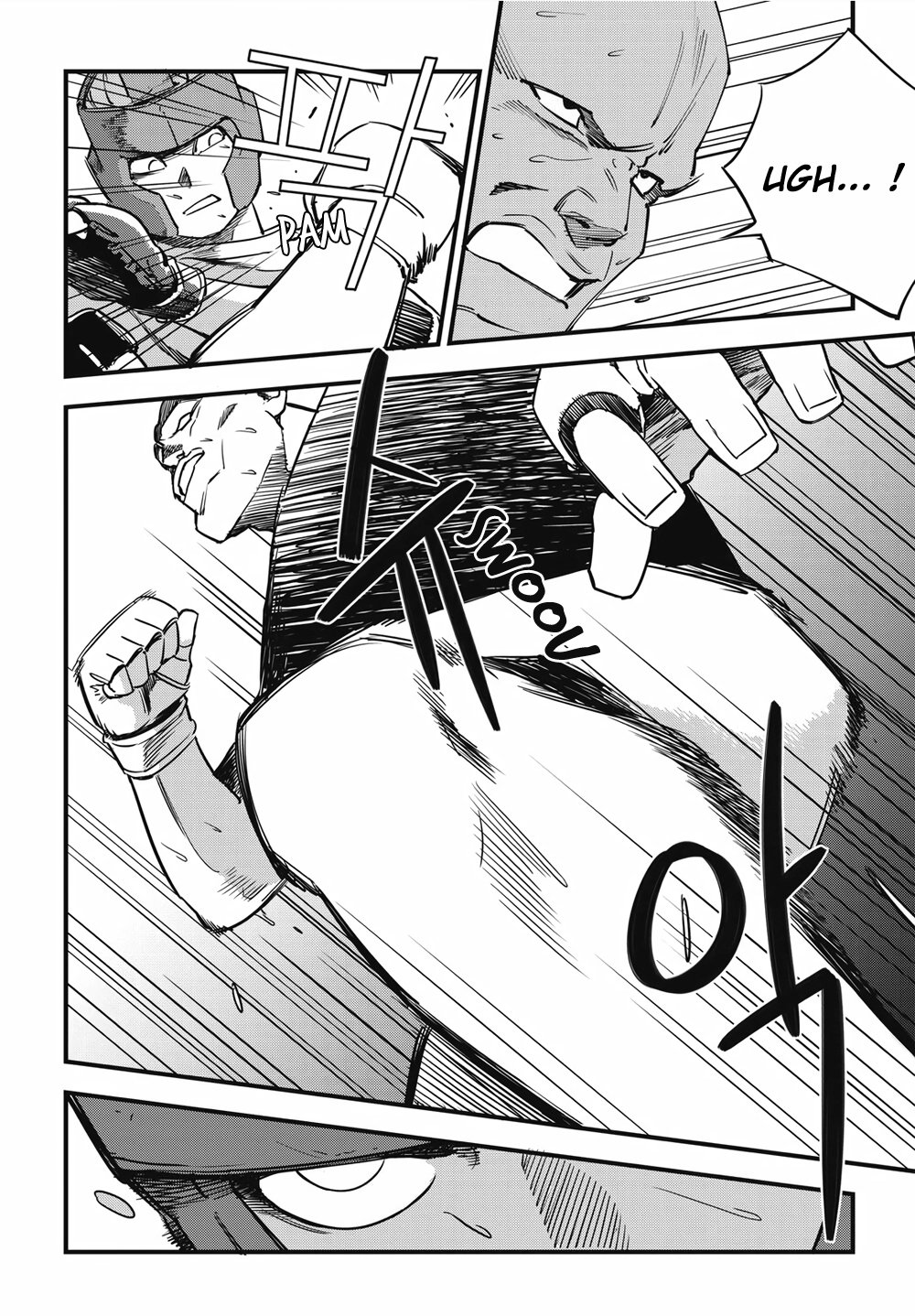 Read Fight Class 3 FR Manga Online