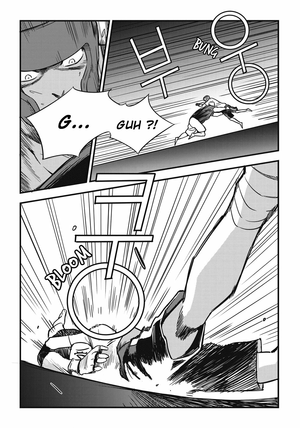 Read Fight Class 3 FR Manga Online