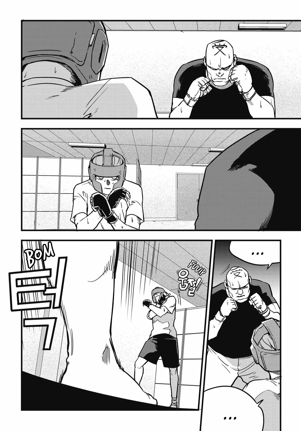 Read Fight Class 3 FR Manga Online