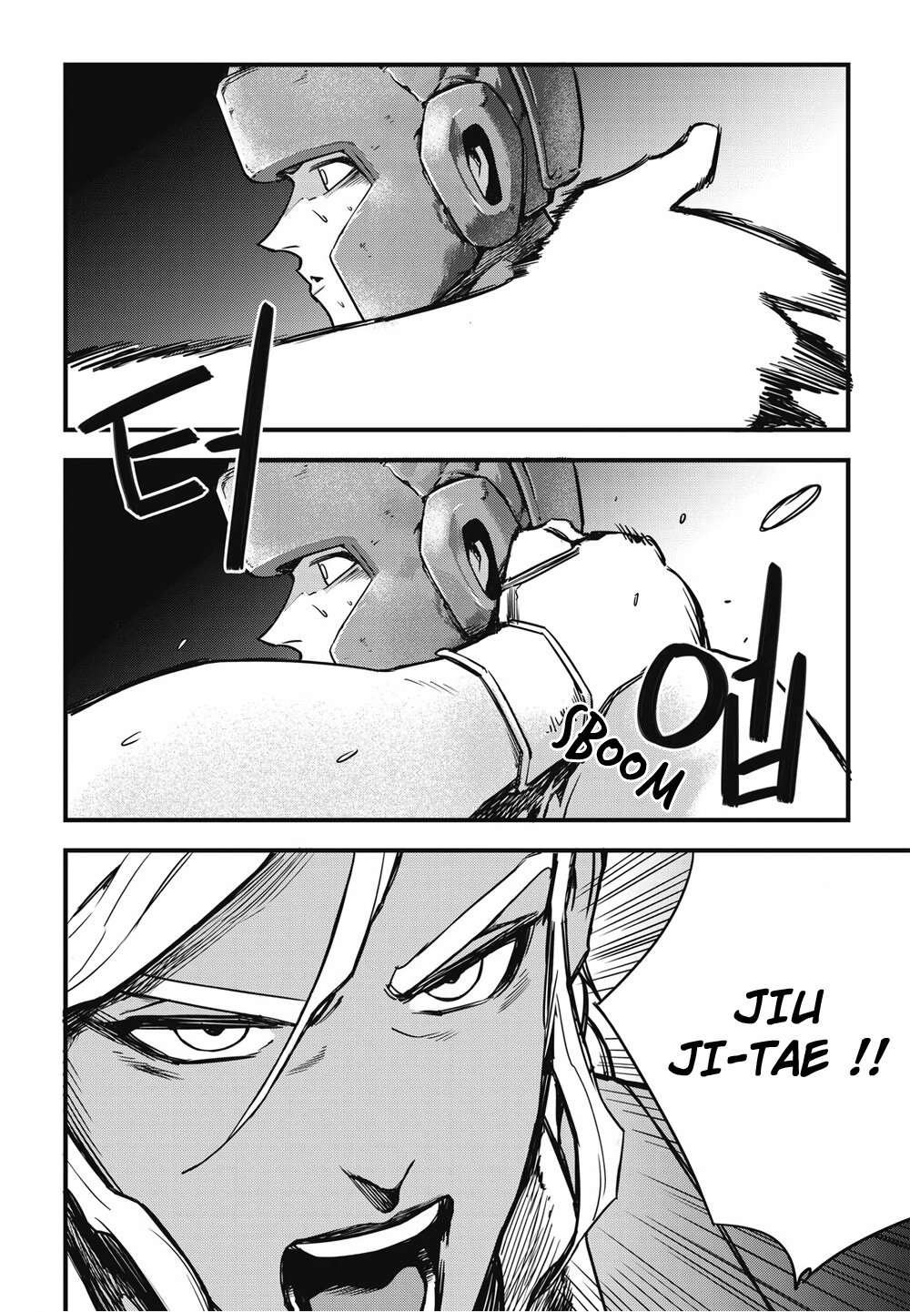 Read Fight Class 3 FR Manga Online