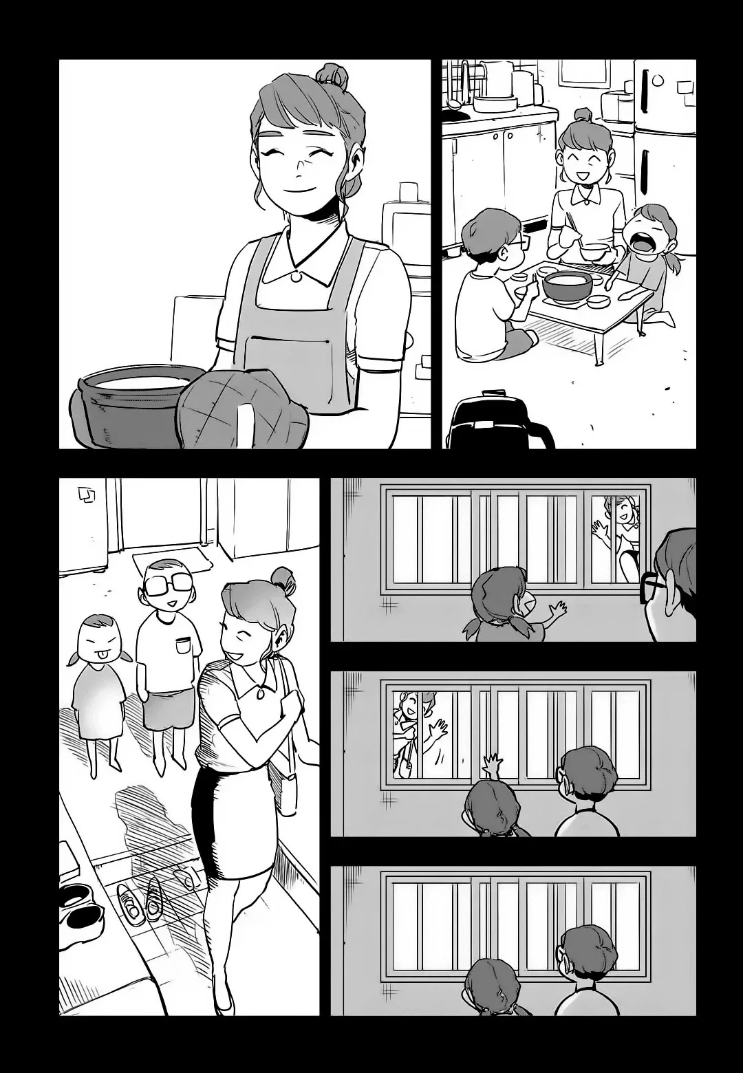 Read Fight Class 3 FR Manga Online