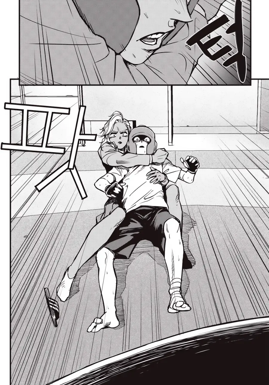 Read Fight Class 3 FR Manga Online
