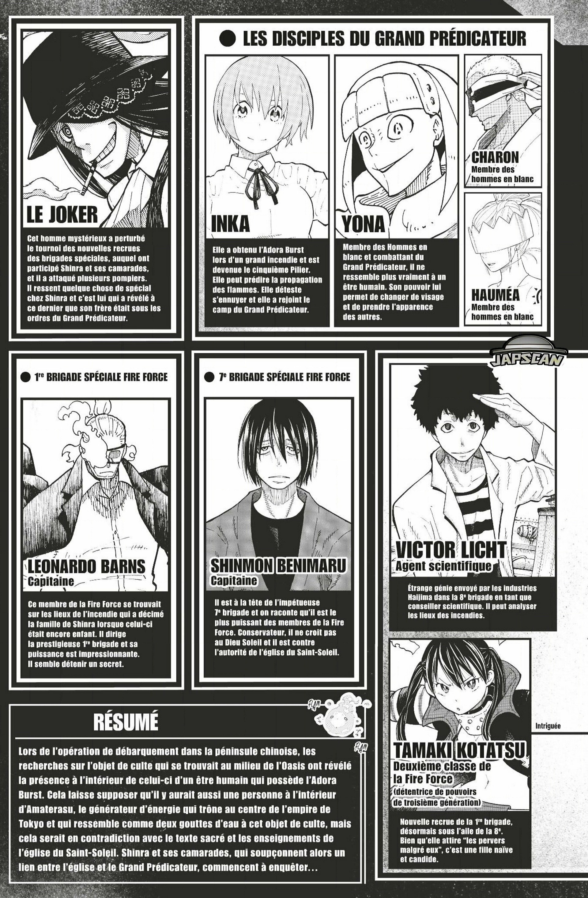Read Fire Force FR Manga Online